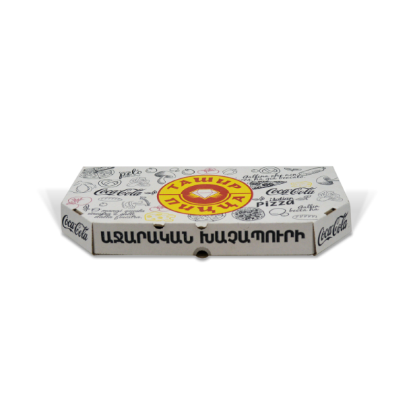 Product-2