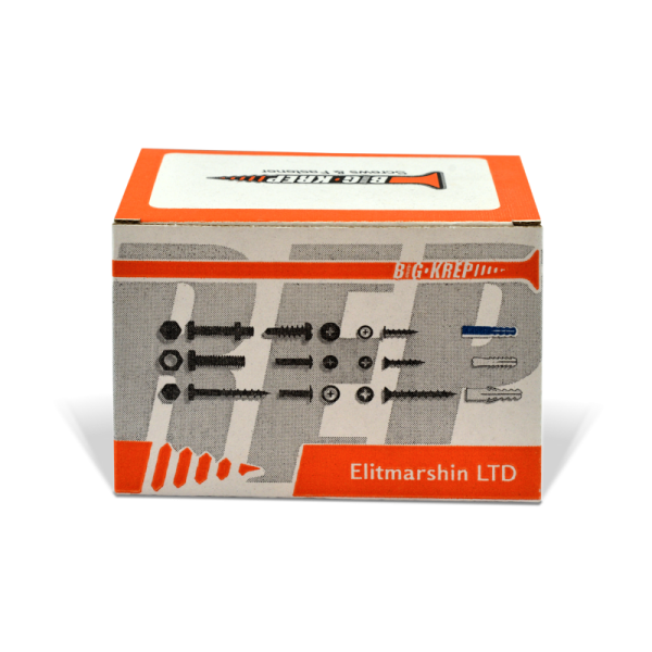 Product-2