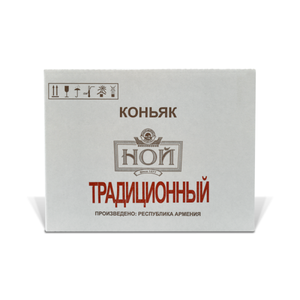 Product-2