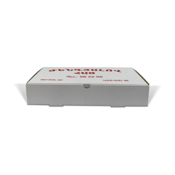Product-2