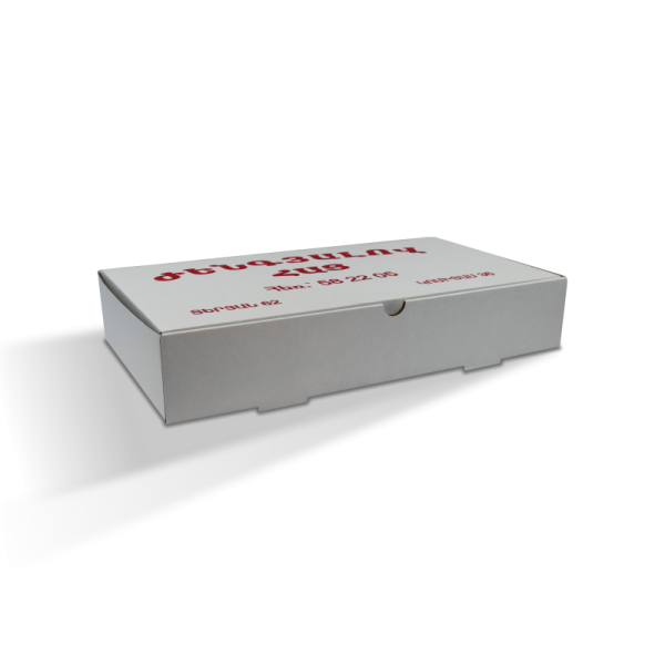 Product-3