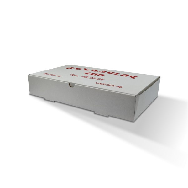 Product-1